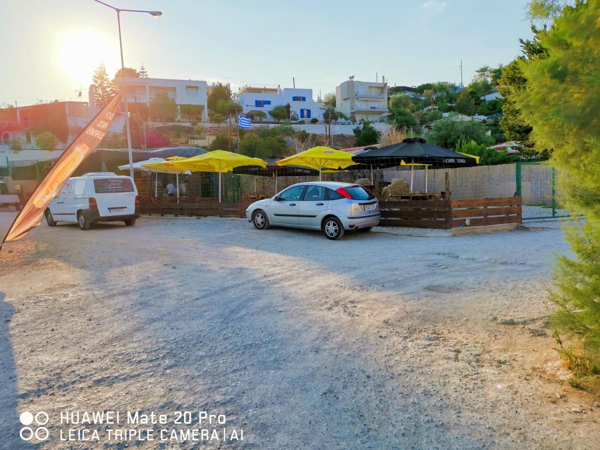 Appartement Ξένιος Ζευς Ηλιακτής. Χώρος Χαλάρωσης & Ξεκούρασης à Agios Georgios  Extérieur photo